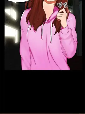 無眠之夜／隔牆所愛 1-25話[完結]_012010