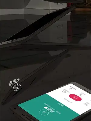 無眠之夜／隔牆所愛 1-25話[完結]_014017