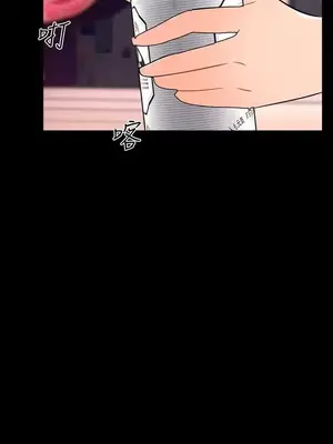 無眠之夜／隔牆所愛 1-25話[完結]_016011