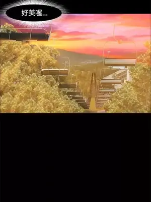 無眠之夜／隔牆所愛 1-25話[完結]_021011