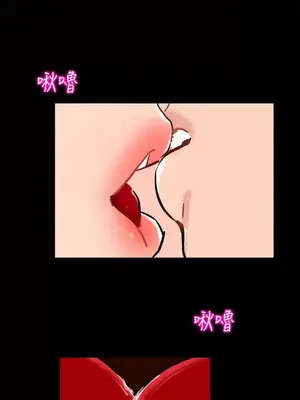 無眠之夜／隔牆所愛 1-25話[完結]_023009