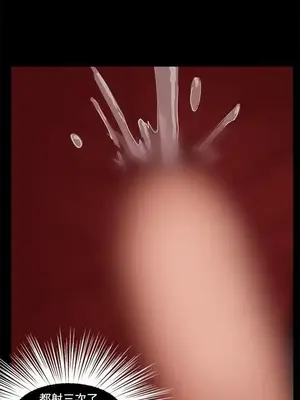 無眠之夜／隔牆所愛 1-25話[完結]_023015