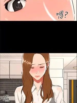 無眠之夜／隔牆所愛 1-25話[完結]_024009