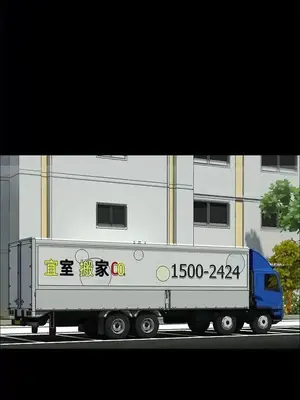 無眠之夜／隔牆所愛 1-25話[完結]_025019