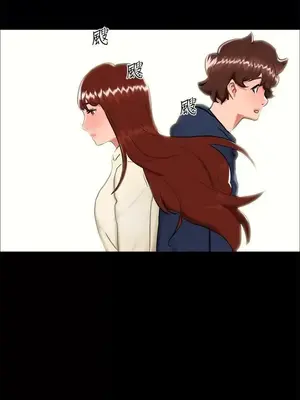 無眠之夜／隔牆所愛 1-25話[完結]_025021