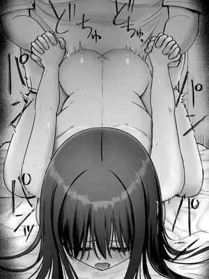 [太郎プロジェクト (俺太郎)] 托卵の娘3｜杜鹃之女 3 [白杨汉化组]_14_mesk