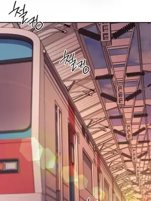 校園緋聞 1-25話[完結]_001014