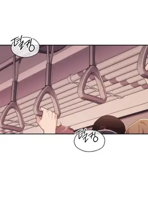 校園緋聞 1-25話[完結]_001015