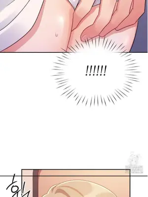 校園緋聞 1-25話[完結]_001022