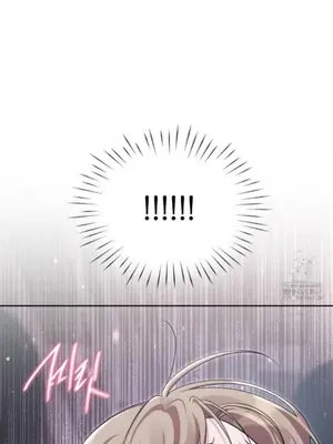 校園緋聞 1-25話[完結]_003005