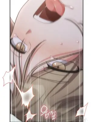 校園緋聞 1-25話[完結]_005004