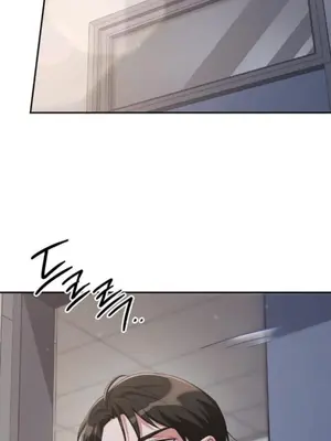 校園緋聞 1-25話[完結]_005014