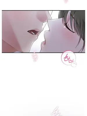 校園緋聞 1-25話[完結]_007008