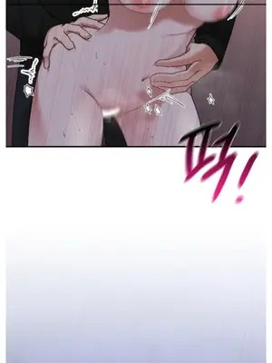 校園緋聞 1-25話[完結]_007017