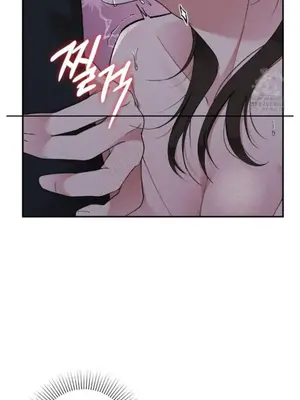 校園緋聞 1-25話[完結]_007022