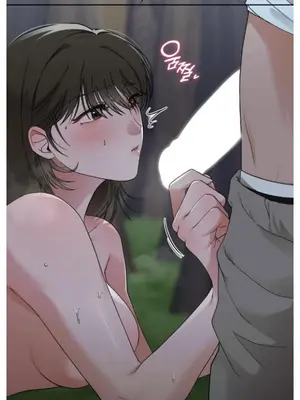 校園緋聞 1-25話[完結]_008017