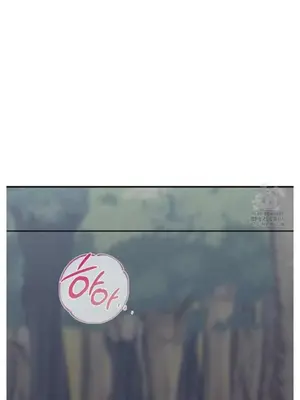 校園緋聞 1-25話[完結]_008027