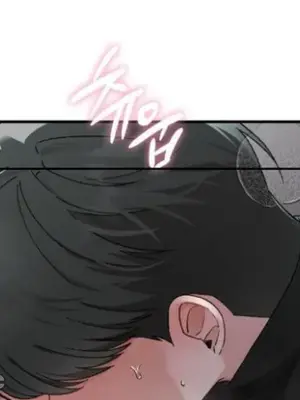 校園緋聞 1-25話[完結]_008030