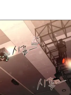 校園緋聞 1-25話[完結]_010001