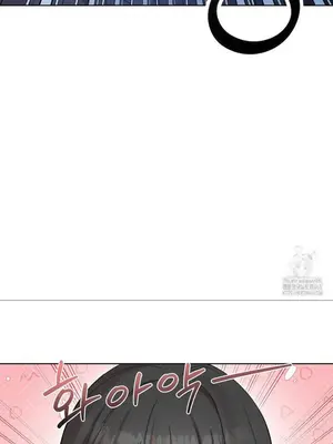 校園緋聞 1-25話[完結]_010010