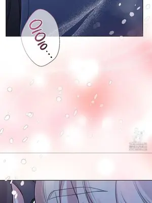 校園緋聞 1-25話[完結]_010031