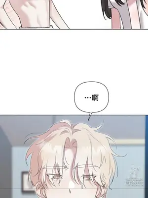 校園緋聞 1-25話[完結]_012008