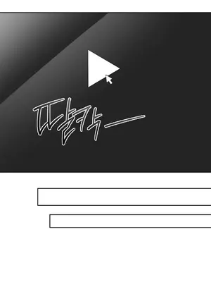 校園緋聞 1-25話[完結]_012021