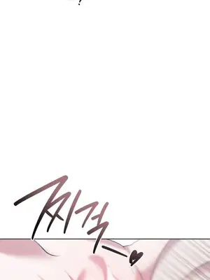 校園緋聞 1-25話[完結]_013022