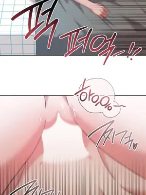 校園緋聞 1-25話[完結]_013024