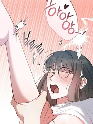 校園緋聞 1-25話[完結]_013029