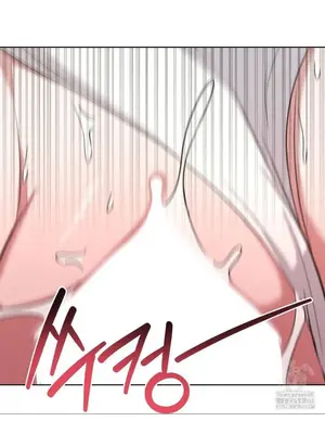 校園緋聞 1-25話[完結]_014008