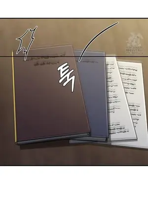 校園緋聞 1-25話[完結]_015014