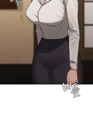 校園緋聞 1-25話[完結]_016023