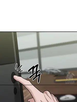 校園緋聞 1-25話[完結]_016031