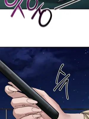 校園緋聞 1-25話[完結]_017023