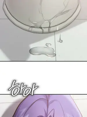 校園緋聞 1-25話[完結]_017036