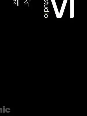 校園緋聞 1-25話[完結]_017051