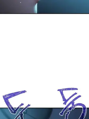 校園緋聞 1-25話[完結]_018020