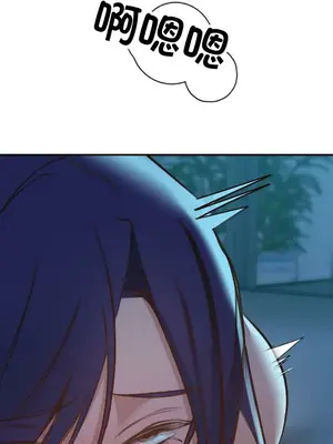 校園緋聞 1-25話[完結]_019038