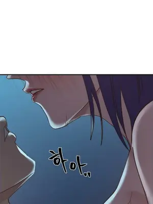 校園緋聞 1-25話[完結]_020044