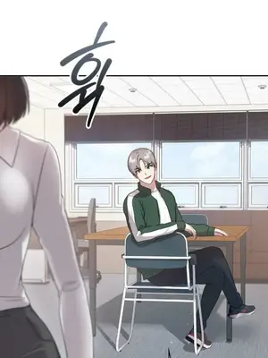 校園緋聞 1-25話[完結]_021017