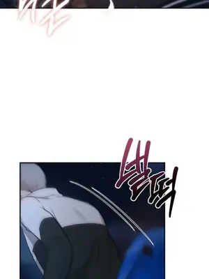 校園緋聞 1-25話[完結]_021037