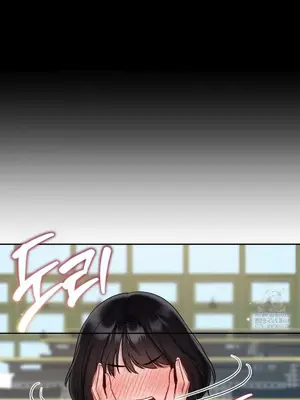 校園緋聞 1-25話[完結]_024030