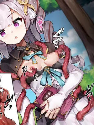 [ゆらゆらせゆーら (せゆーら)] 召喚士ちゃんと認識阻害 -開発されるおっぱいと母乳人格排出アクメ-_033_rwsk