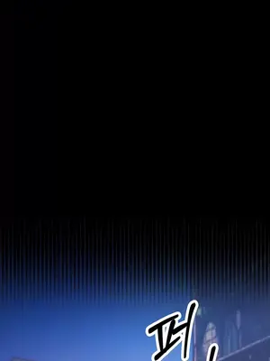 轉生惡魔的後宮復仇 1-50話[完結]_001005