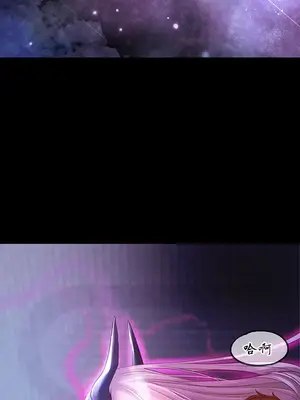 轉生惡魔的後宮復仇 1-50話[完結]_001018