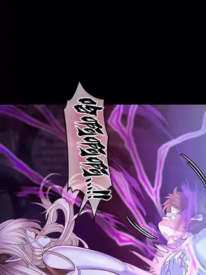 轉生惡魔的後宮復仇 1-50話[完結]_001022