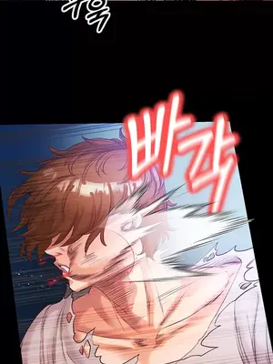 轉生惡魔的後宮復仇 1-50話[完結]_001032