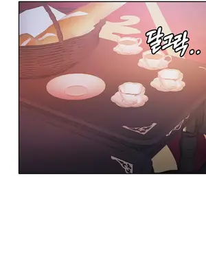 轉生惡魔的後宮復仇 1-50話[完結]_001044