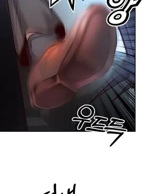 轉生惡魔的後宮復仇 1-50話[完結]_002014